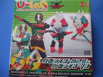 ultimate ale 仮面ライダーV3 【匿名配送】 ultimate article 仮面ライダーV3【匿名配送】 ultimate article